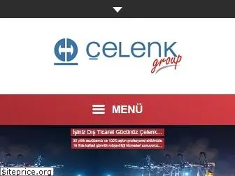 celenkgumruk.com.tr