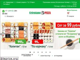 celentano-pizza.ru