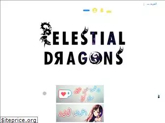 celestial-dragons.com