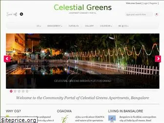 celestialgreens.org