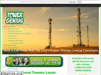 cell-phone-towers.com