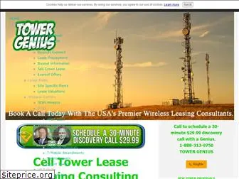 cell-tower-leases.com