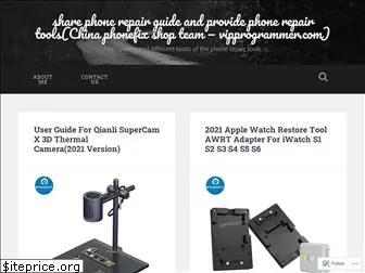 cellphonerepairtool.wordpress.com