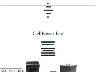 cellpower-fan.jp
