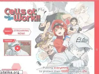 cellsatwork-anime.com