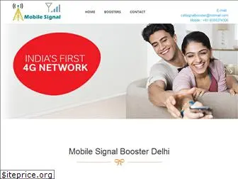 cellsignalbooster.in