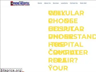 cellularphonehospital.com
