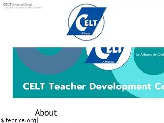 celt.edu.gr