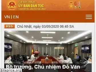 cema.gov.vn