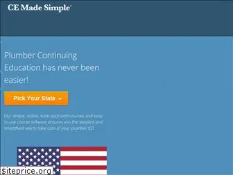 cemadesimple.com