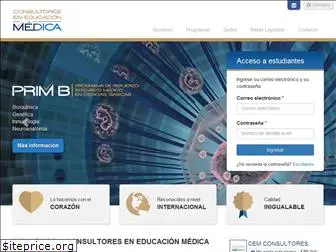 cemeducacionmedica.com