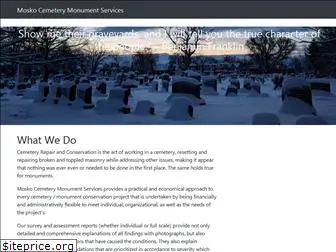 cemeteryrepair.com