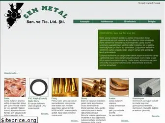 cemmetal.net