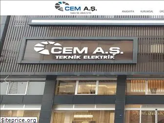 cemteknikelektrik.com.tr