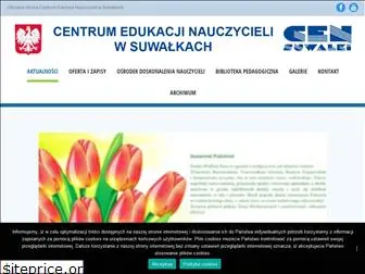 cen.suwalki.pl