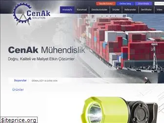 cenak.com.tr