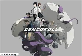 cencoroll.com