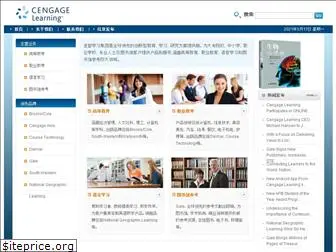 cengage.com.cn