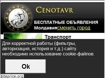 cenotavr-md.com