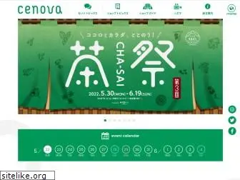 cenova.jp