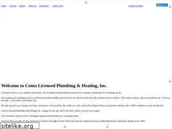 centaplumbing.com