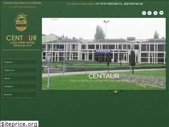 centaurhotelsrinagar.in