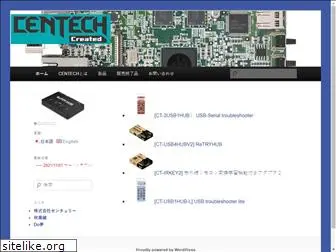 centech.jp