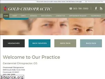 centennialchiropractor.com