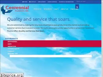 centennialplastics.com