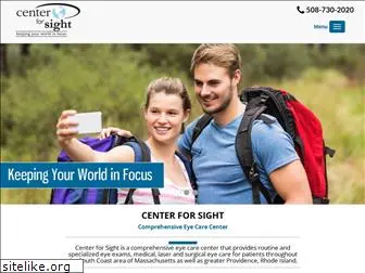 center-for-sight.com