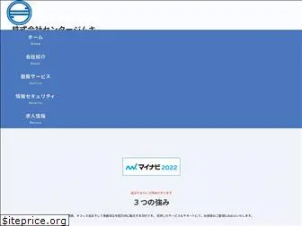 center-jimuki.com