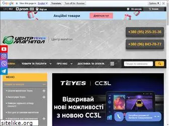 center-magnitol.com.ua