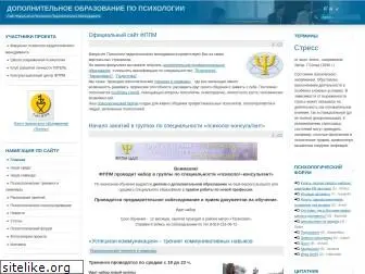 centercep.ru