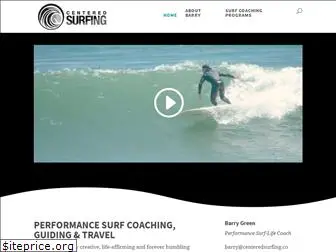 centeredsurfing.com