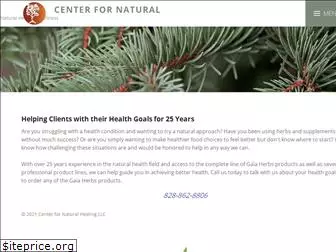 centerfornaturalhealing.com