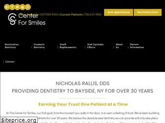 centerforsmiles.com