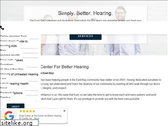 centerhearingaids.com