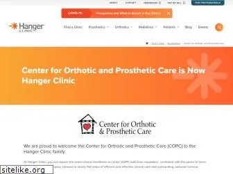 centeropcare.com