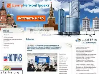 centerregionproject.ru