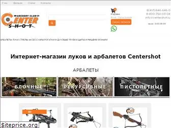Zosoptic Ru Интернет Магазин Официальный Сайт Zosoptic Ru Интернет Магазин Официальный Сайт