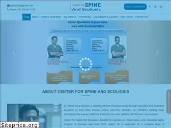 centerspineindia.com