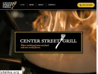 centerstreetgrill.com