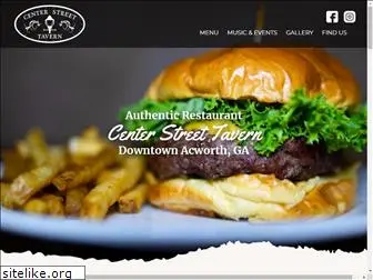 centerstreettavern.com