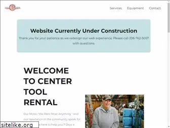centertoolrental.com