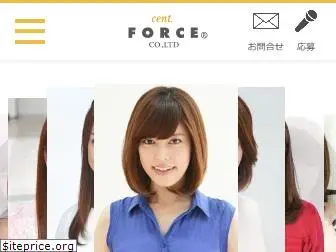 centforce.com