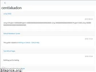 centixkadon.github.io