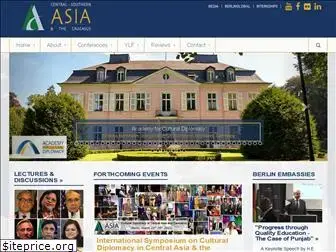 central-asia-program.org