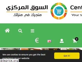 central-bazaar.com