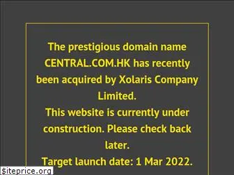 central.com.hk
