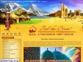 centralasia-travel.com